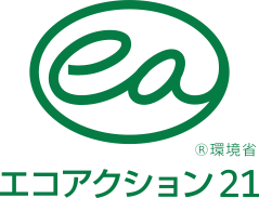 株式会社アポロエンジニアリングは、今まで環境貢献活動としてノー・マイカー・デーや地域清掃、省エネ活動に取り組んできましたが、不徹底な点も多々あり十分な成果が出ているとは言い難い状況です。そこで今回環境省の定めるエコアクション２１に取り組むことにより、具体的かつ詳細な環境目標、環境活動計画を策定し、それらを実行する事を自らに課し、２１世紀のあるべき環境経営を目指すことをここに宣言します。