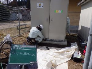 施設受変電設備改修工事