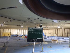 公共施設天井改修工事「優良表彰受賞」