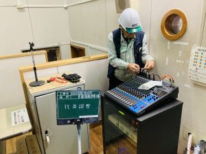 施設音響設備改修工事