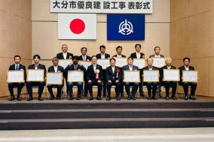 優良建設工事表彰式