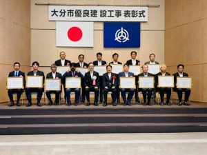 優良建設工事表彰式