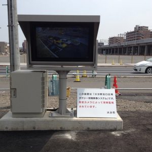 電気設備事業