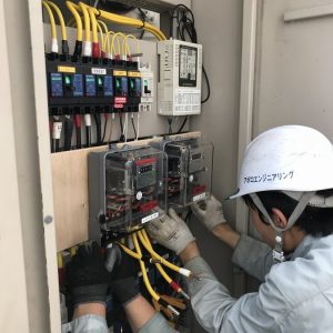 電気設備事業
