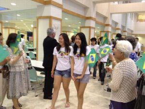 インドネシア友好