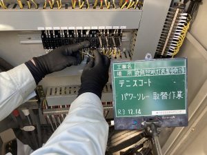 地域社会貢献