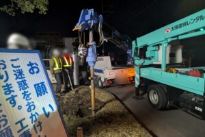道路修繕工事